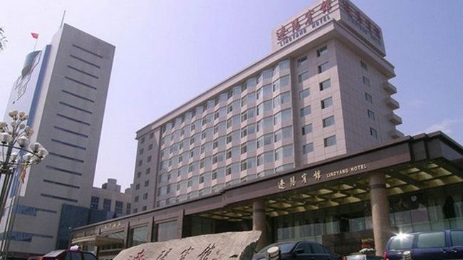 Liaoyang Hotel Екстер'єр фото